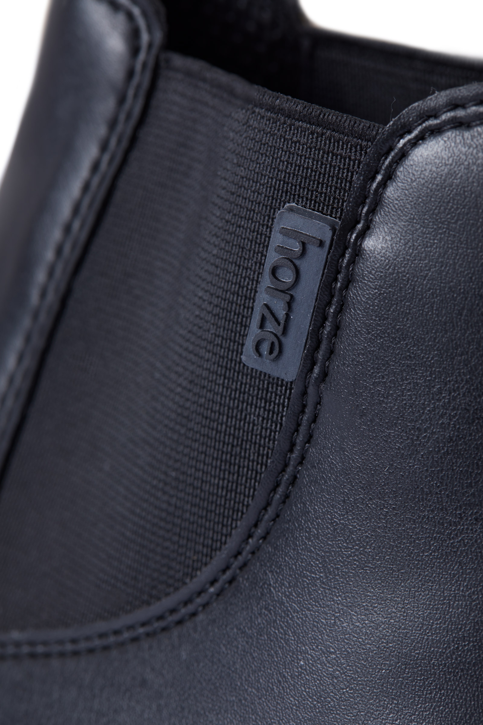 Horze Dresden Reitstiefeletten